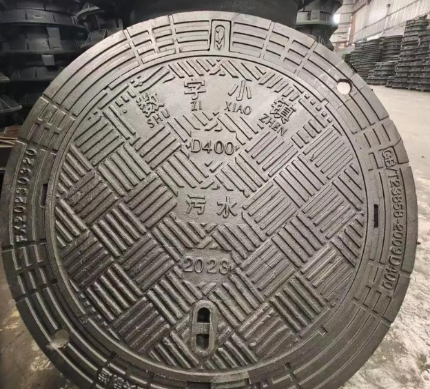 秀峰球墨铸铁防沉降井盖展示